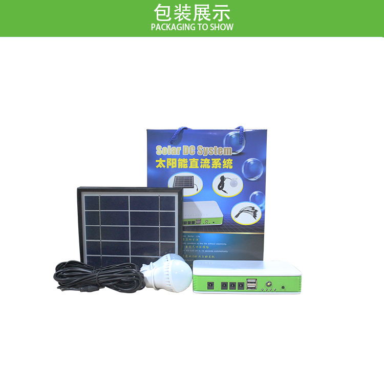 SES-62385873959 product view 2