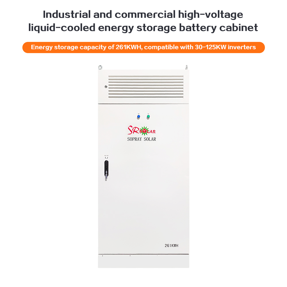 HV-1601866696579 | 261kW HV ESS Cabinet